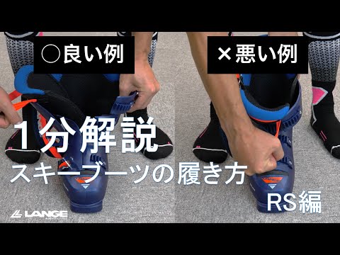 「セレブの兄貴」:アオゴとラングは決勝に残れなかった