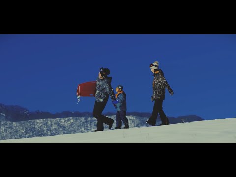 Kannabe, Kansai’s Natural Snow Village