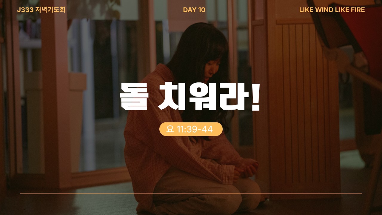 유투브 썸네일