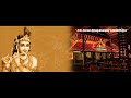 Guruvayur Desha Song