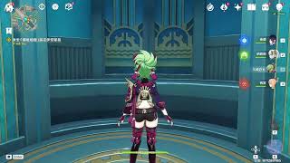 [原神] 楓丹是聲控電梯唷 