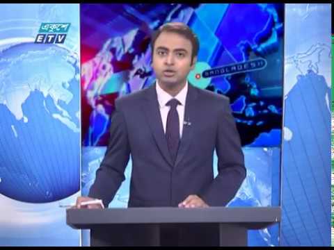 02 PM News || দুপুর ০২ টার সংবাদ || 22 June 2020 || ETV News