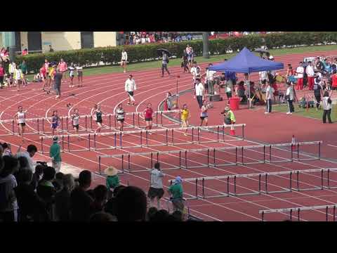 2019-2-27 Inter School Athletics Competition 2018-2019 Day 1 - Girls C Grade 100m Hurdles Heat 1