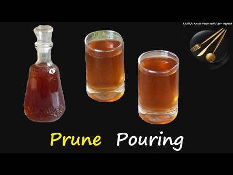 Prune Pouring / Book of recipes / Bon Appetit
