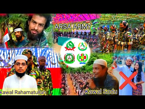 Kawal  Sodu Kawal Rahmtullah Rohingya New Tarana Arsa Arakan 