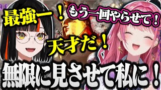 【スト6】はなびコーチの爆褒め指導で着実に成長する倉持めると【にじさんじ/切り抜き/蝶屋はなび】