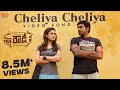 Cheliya Cheliya Nenu Rowdy Ne Video Song Nayanthara Vijay Sethupathi Ranjith Anirudh