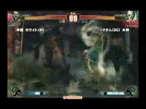 SF4:White (Bi) vs Rikuson (Sa) - Semi-Final 2 - a-cho 3on3 - 01-11-2009