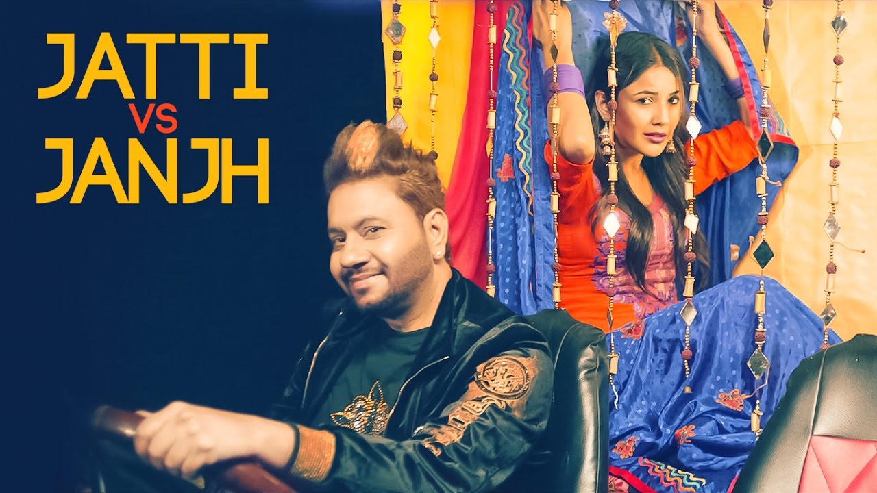 Jatti Vs Janjh Lyrics  | Punjabi | Gurmeet Singh | Gurmeet Singh