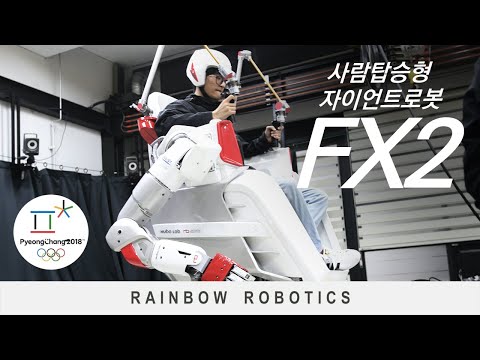 Vidéo YouTube - 2pEgWJfFziI