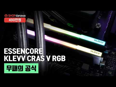 darkFlash WAVE DV360S MAX ARGB ���÷���