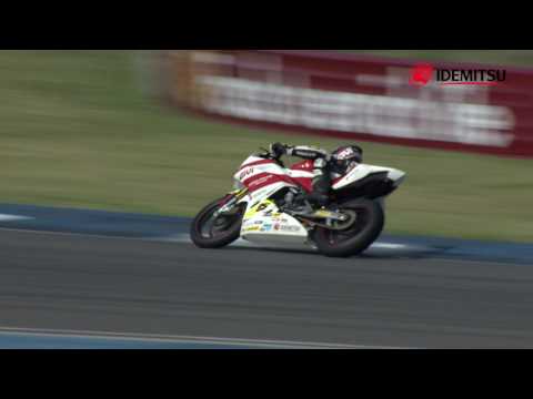 BUI DUY THONG (#95 - Vietnam) - ARRC 2017 - Round 2 - Race 2