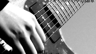 アオイツキヲミテタ/白詰草