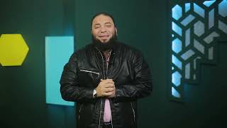 عرض مايتفوتش " حج مع النبي ﷺ " | " الاعلان 04 " | #عودة_الروح_1 | د . حازم شومان image