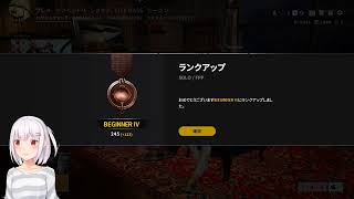 PUBGLITE　トータル２０キルいくまで終われま戦！！