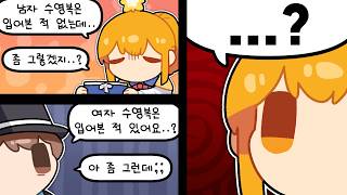 유튜브 썸네일