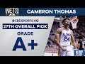 Cameron Thomas Selected No. 27 Overall by the Nets | 2021 NBA Draft | CBS Sports HQ