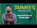 Ummeed Season 1 Episode 10 Shuru Se Shuru Karte Hain Feat Prashasti Singh