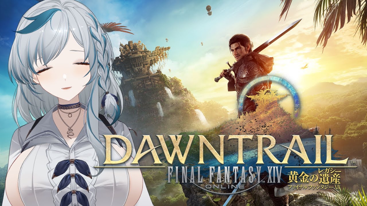 【FF14】なんかFATE回るらしいな？