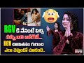 Actress Apsara Rani About RGV S Naughty Things RGV And Apsara Video Third Eye