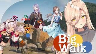 【Big Walk】#そろすてぐみ であるく【ニュイ・ソシエール視点 / 魔使マオ / 来栖夏芽 / 弦月藤士郎 / にじさんじ】