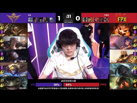 V5 vs FPX | Playoffs - Round 1 Game 2 | LPL Summer Split 2020 – S10| Victory Five vs FunPlus Phoenix