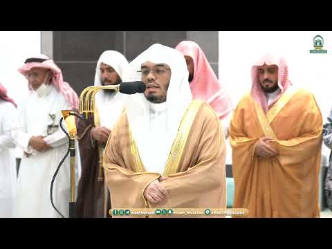 صلاة العشاء من الحرم المكي لفضيلة الشيخ أ.د. ياسر الدوسري 28 ذو القعدة  1445هـ.