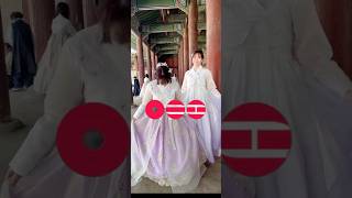 韓国/景福宮で韓服体験!アリランダンス踊ってみた#BTS#韓国旅行#韓服#景福宮#化光門