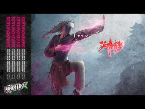 Inquisitive - Shadowless