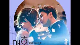 Norwegian Wood - 쉿! 비밀인데 (It`s a Secret)