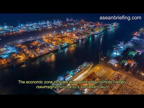 [VTR] August 2021, No.11: Eastern Economic Corridor (EEC).