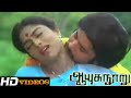 Chinna Ponnu... Tamil Movie Songs - Aayusu Nooru [HD]
