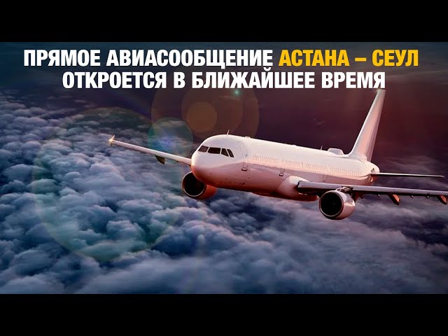 Главные новости 12.06.2024 г.