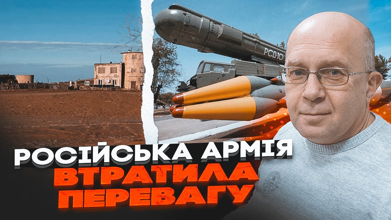 💥 «ОРЕШНІК» ПІД ЗАГРОЗОЮ? Удари по Капустіному Яру змінили правила ракетни?