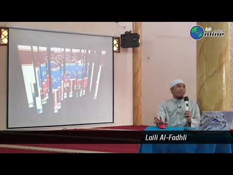 Tuhfatul Athfaal 2019 Episode 5A - Hukum Lam Sakinah Lam Ta'rif (Alif Lam)