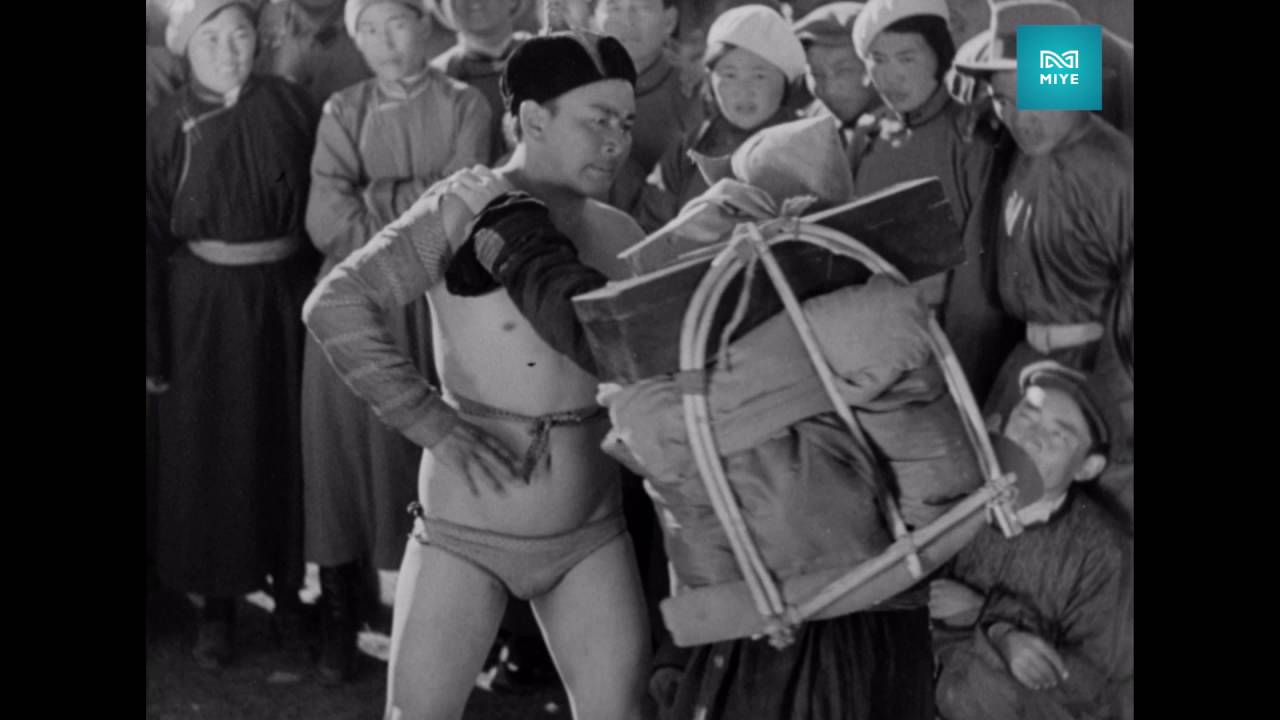 Монгол хүү / Mongol khuu