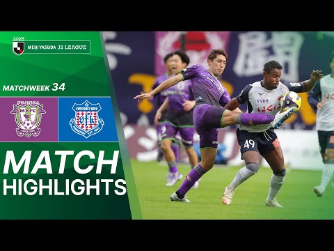 Fujieda MYFC vs Ventforet Kofu - Game Highlights | 2025 J2 LEAGUE | MW34
