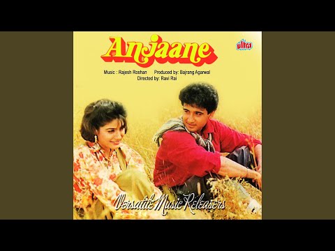 Nain Tere Jhuke Jhuke — watch video