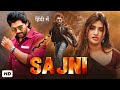Allu Arjun Sreeleela New Hindi Dubbed Movie SAJNI Latest South Indian Movie 2025 Full Action