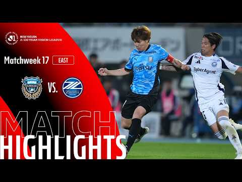 bg-highlight