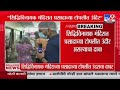 Siddhivinayak Prasad सिद्धीविनायक मंदिरमध्ये प्र�