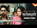 Ayngaran - The Bus Ticket scene | GV Prakash, Mahima Nambiar | Streaming now on aha Tamil