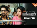Ayngaran The Bus Ticket Scene GV Prakash Mahima Nambiar Streaming Now On Aha Tamil
