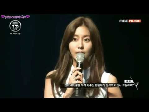 [CUT] 150523 MC UEE @ 'Seventeen Debut Showcase'