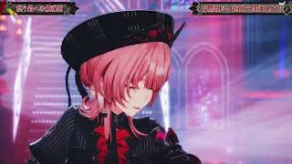 Requiem for the Rebel/Aragau Kimi e no Chinkonka (抗う君への鎮魂歌) - Takane Lui 【Lui 3DLIVE BDAY 2026】