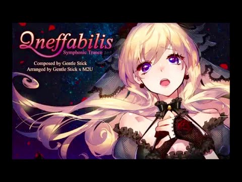 [节奏大师 Rhythm Master] Gentle Stick x M2U - Ineffabilis