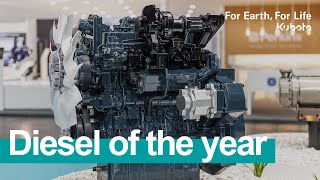Download lagu BAUMA2019 : Diesel of the Year V5009 engine mp3
