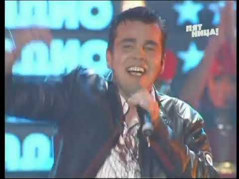 2005 Eddy Huntington - Up&Down [autoradio]