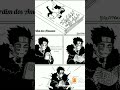 Gaara