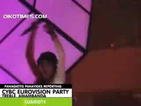 Netherlands (2006): Treble, Amambanda